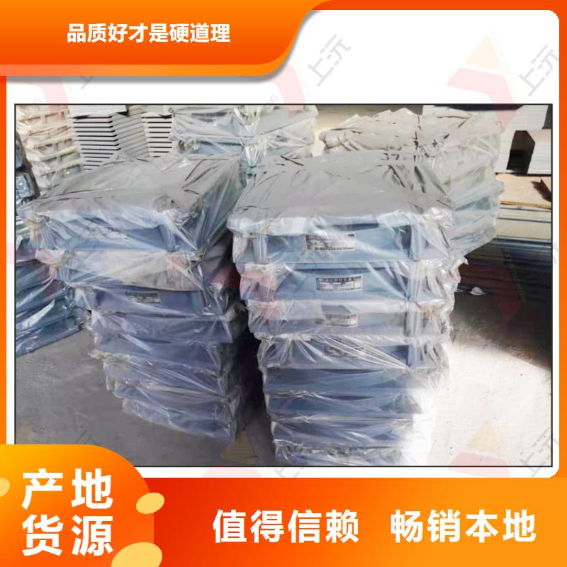 【球型支座】桁架支座支持货到付清用品质说话