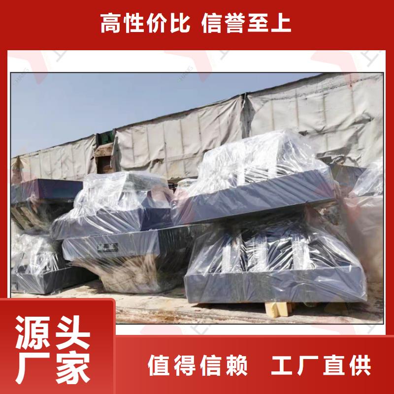 【球型支座】连廊支座海量现货直销对质量负责