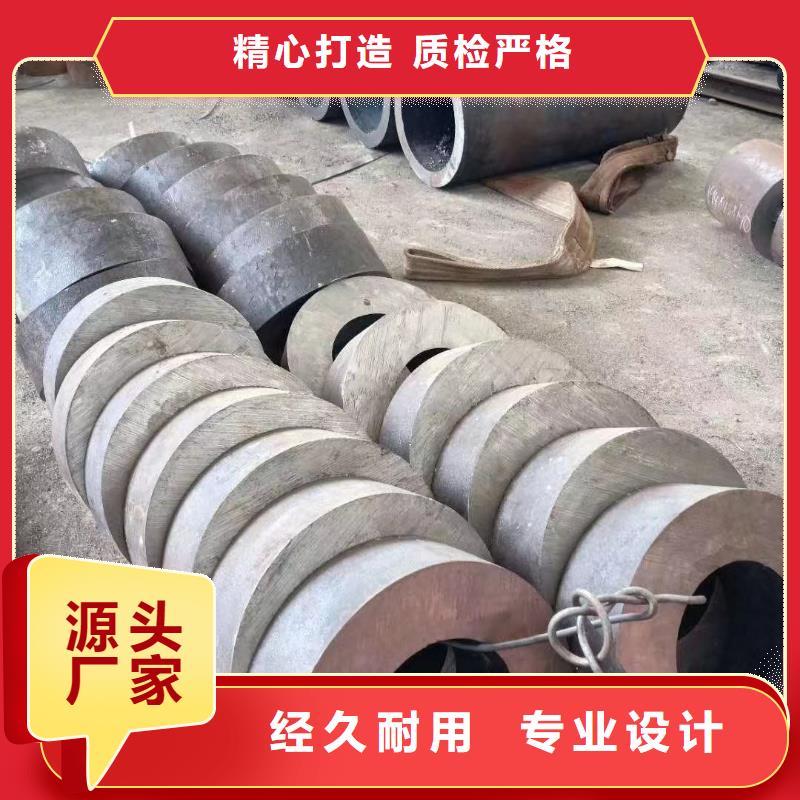 无缝钢管,螺旋管真正让利给买家真正让利给买家