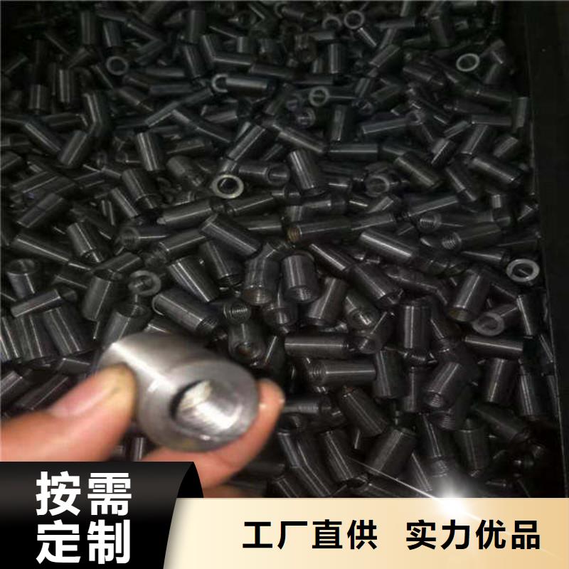 【轴套合金管多年行业经验】同城品牌