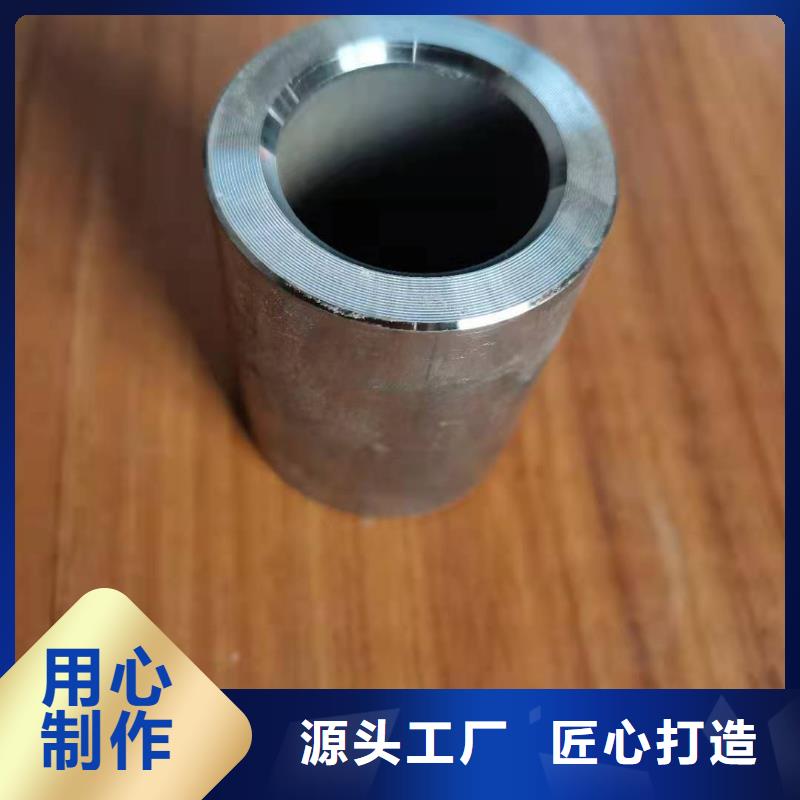 ​【轴套】圆钢价格透明专注细节更放心