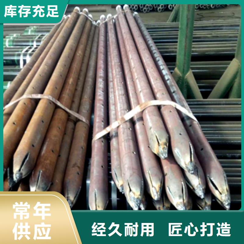 注浆管-钢管好产品有口碑本地制造商