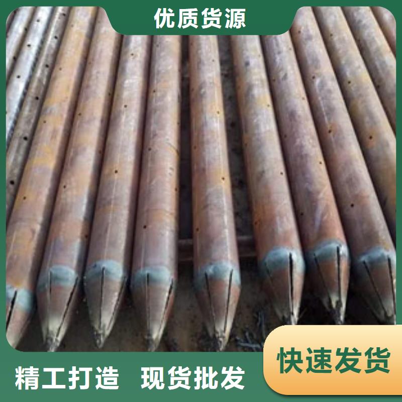 ​注浆管_合金钢管专注细节专注品质厂家案例