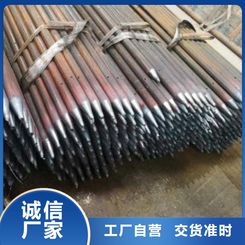 注浆管【圆钢】好品质选我们批发价格
