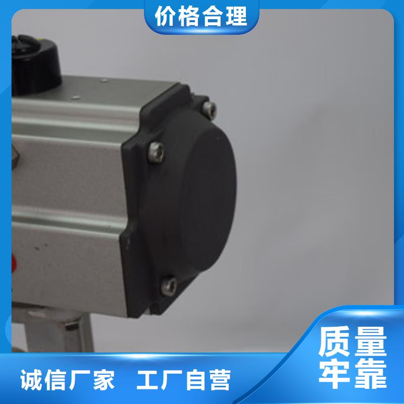 气动蝶阀全品类现货客户满意度高