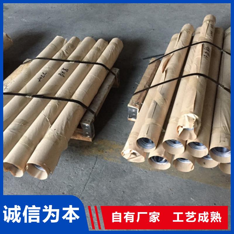 工业防护铅板品牌供货商好品质售后无忧