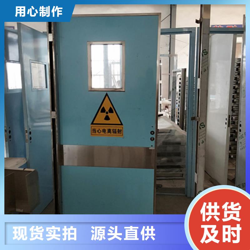 铅门_铅砖质量看得见好品质经得住考验
