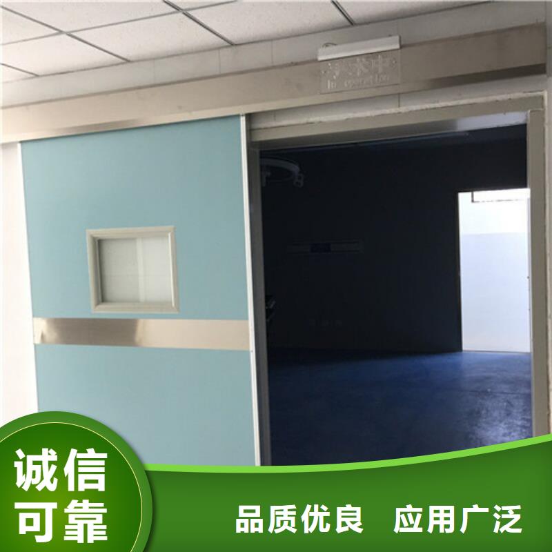 【铅门铅玻璃种类丰富】源厂供货