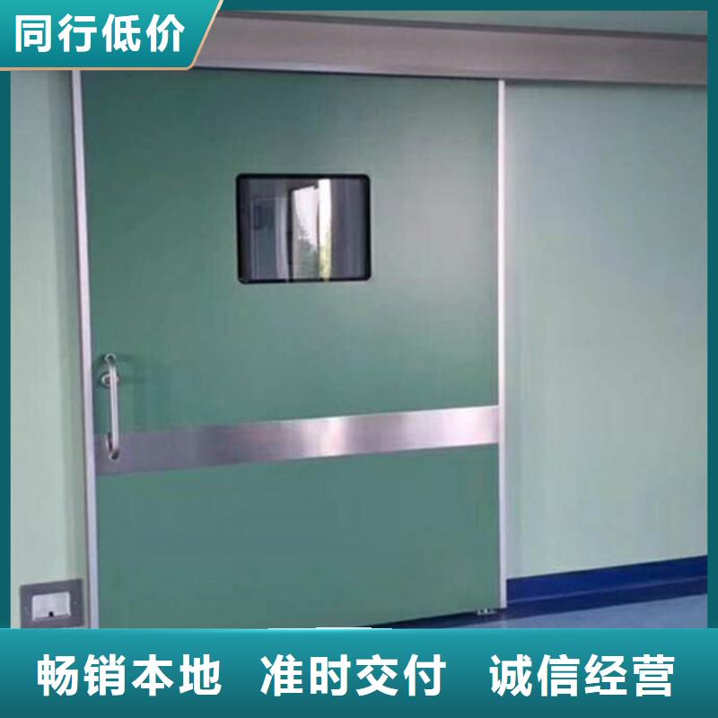 【铅门诊所墙体防护铅皮厂家货源稳定】源头厂源头货