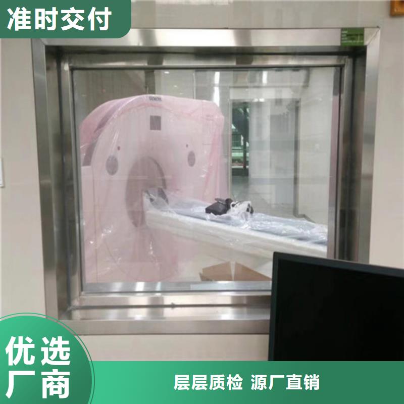 【铅玻璃_防辐射铅板优良材质】品质保证实力见证