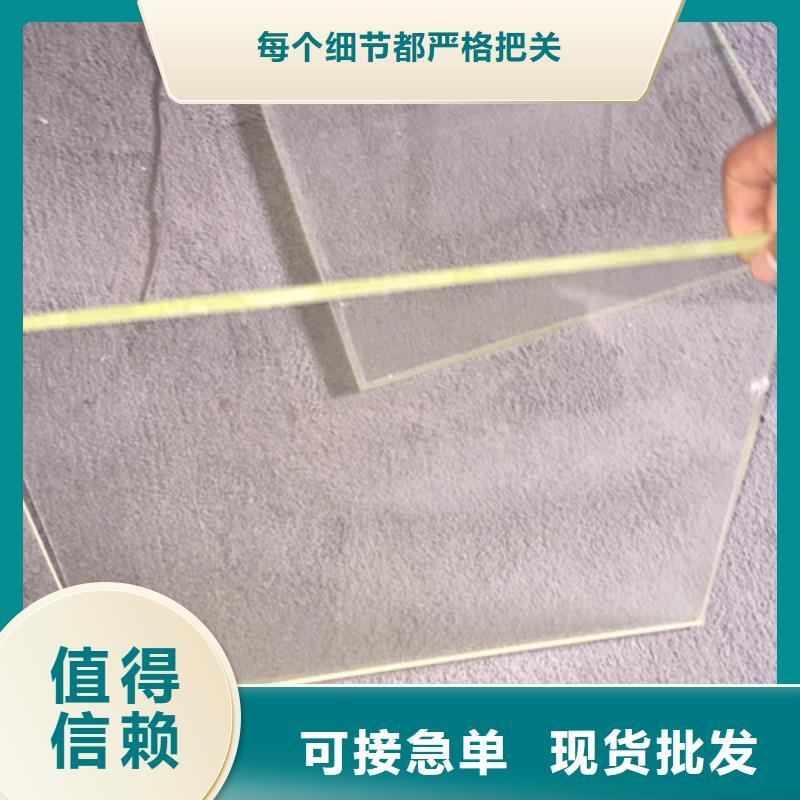 铅玻璃【放射源储存罐】大厂生产品质源头厂商