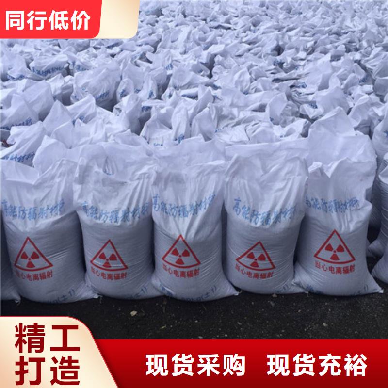硫酸钡铅房厂家市场报价厂家直销放心