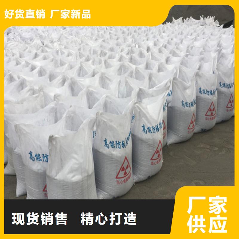 硫酸钡硫酸钡板一站式采购商家货源充足