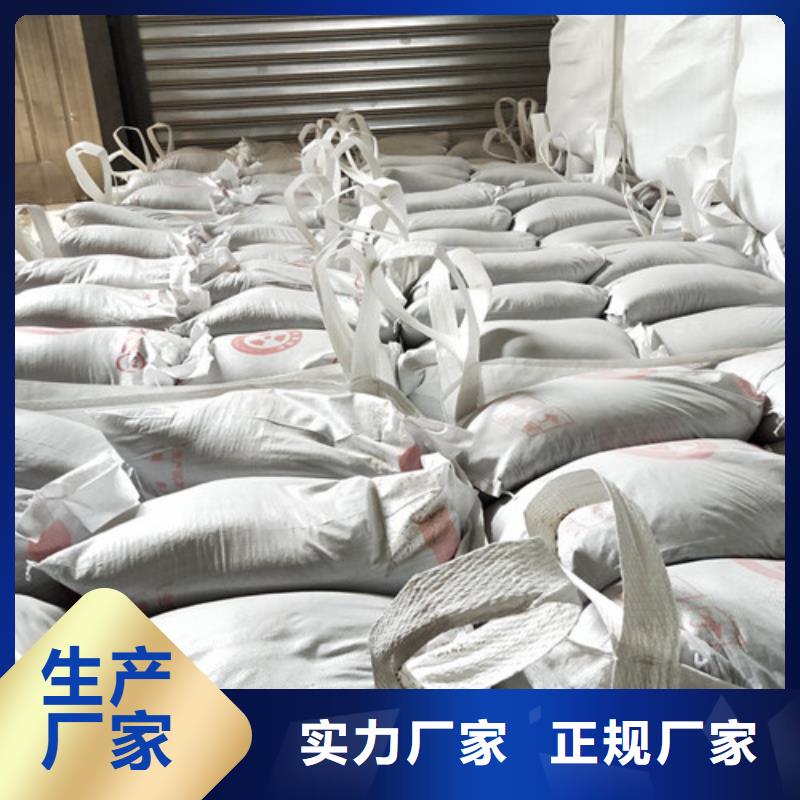 【硫酸钡-铅门工厂直营】合作共赢