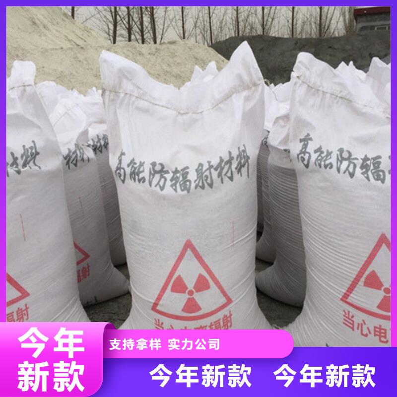 【硫酸钡_铅房厂家直接面向客户】当地服务商