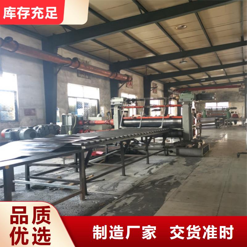 铅板专注品质同城品牌