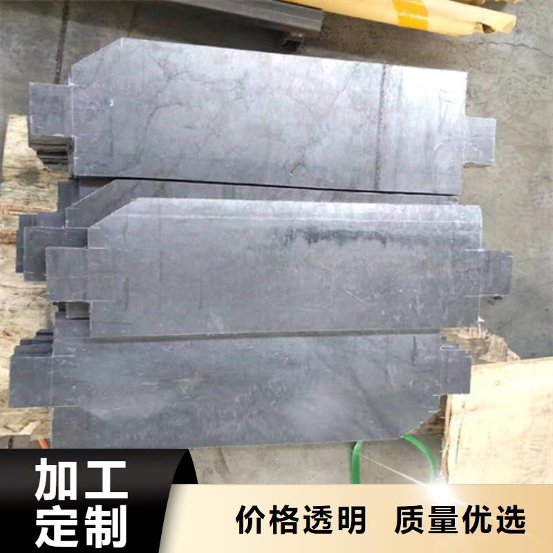 铅板防辐射铅板质量优选现货批发