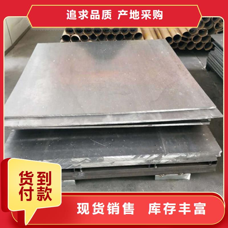 铅板硫酸钡板支持大小批量采购严选好货