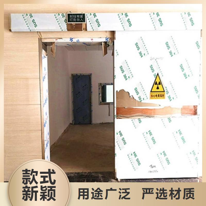 铅门-防辐射铅板型号全价格低当地供应商