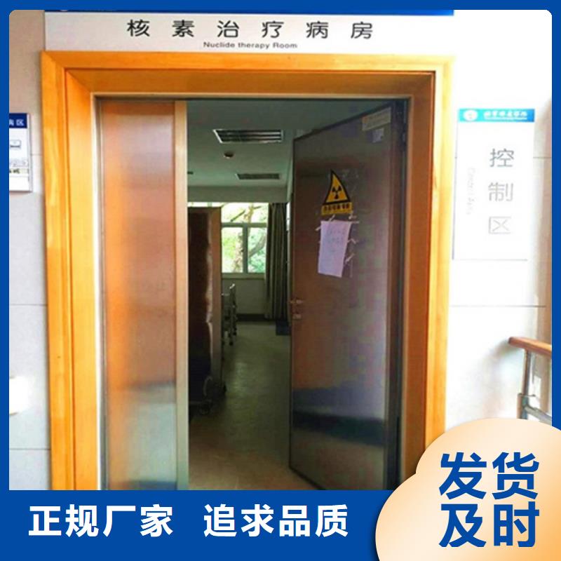 【铅门】X光室用铅板卷畅销当地本地品牌