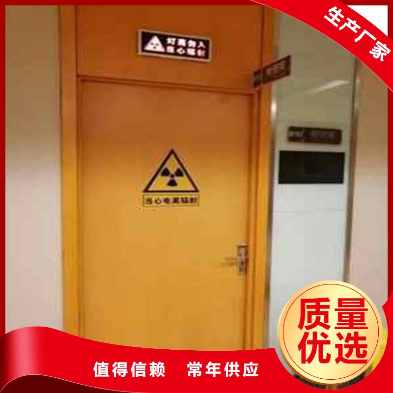 铅门铅屏风实拍品质保障本地供应商