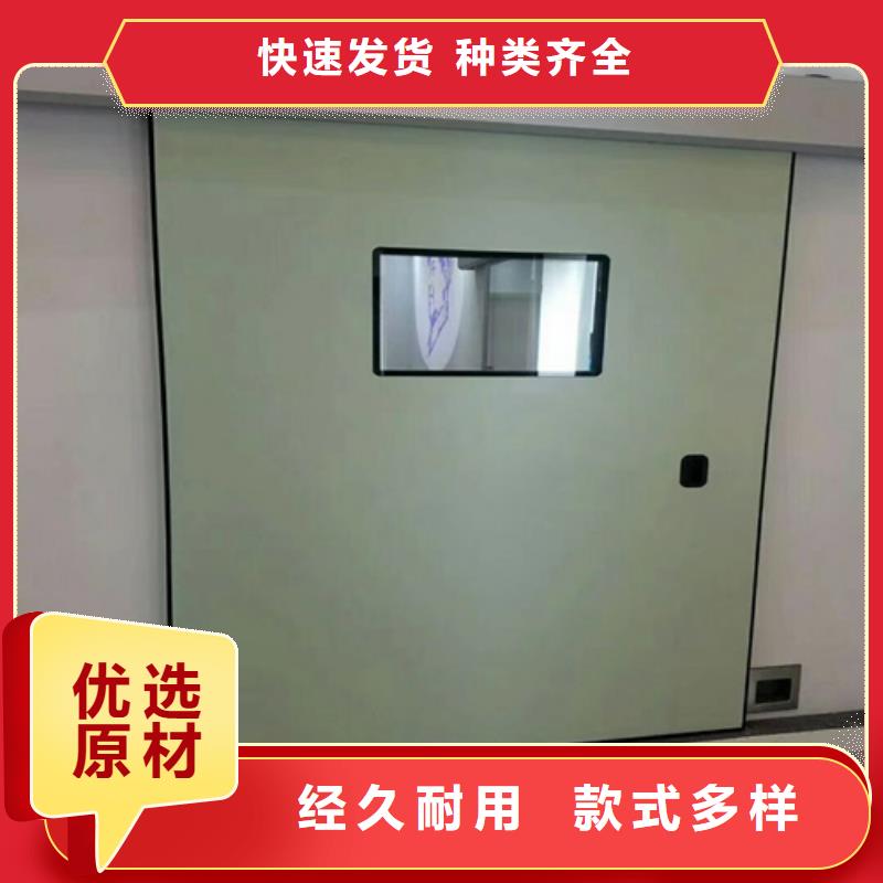 铅门,铅屏风厂家用心制作质量安心