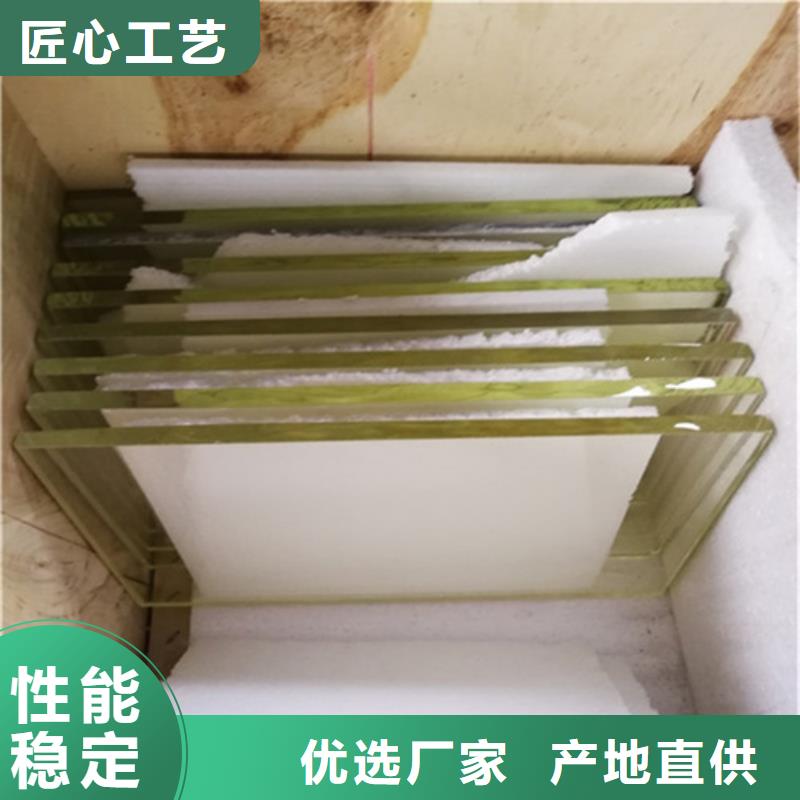 #高晶铅玻璃#出货快大库存无缺货危机