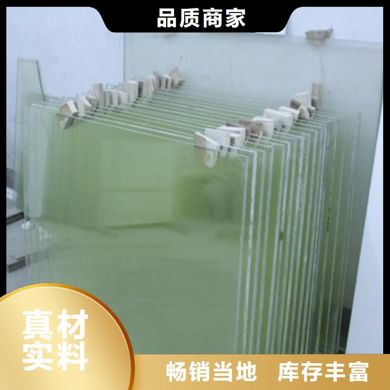 铅玻璃现货同城品牌