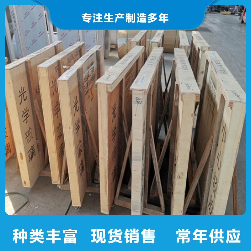 铅玻璃防辐射铅板适用范围广销售的是诚信