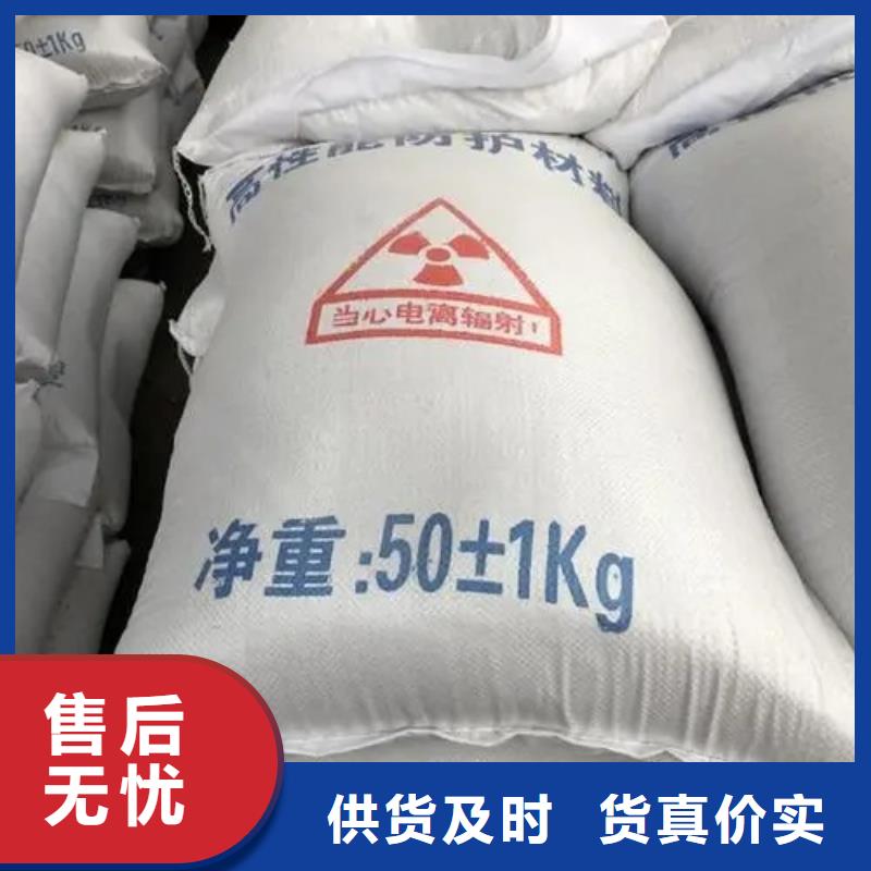 硫酸钡砂铅玻璃厂家实体厂家大量现货同城货源
