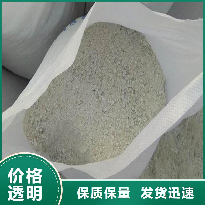 硫酸钡砂铅玻璃批发供应当地品牌