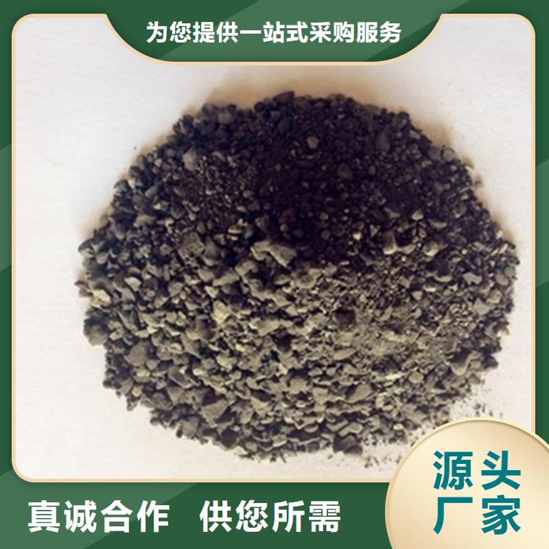 硫酸钡砂-防辐射铅门厂家售后完善当地制造商