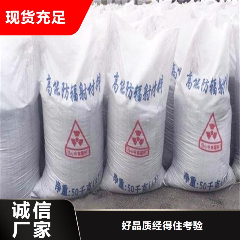硫酸钡板专业定制支持大批量采购