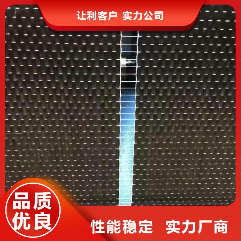 【碳纤维布生产厂家】碳纤维胶支持定制加工当地供应商