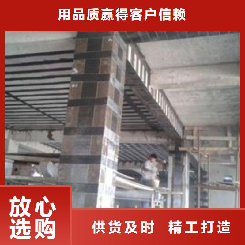碳纤维布专业加固公司-碳纤维布材料厂家专业生产团队适用范围广