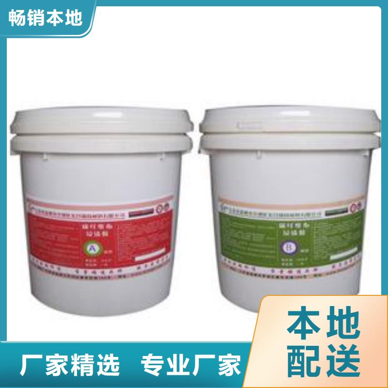 碳纤维胶植筋胶现货采购同城货源