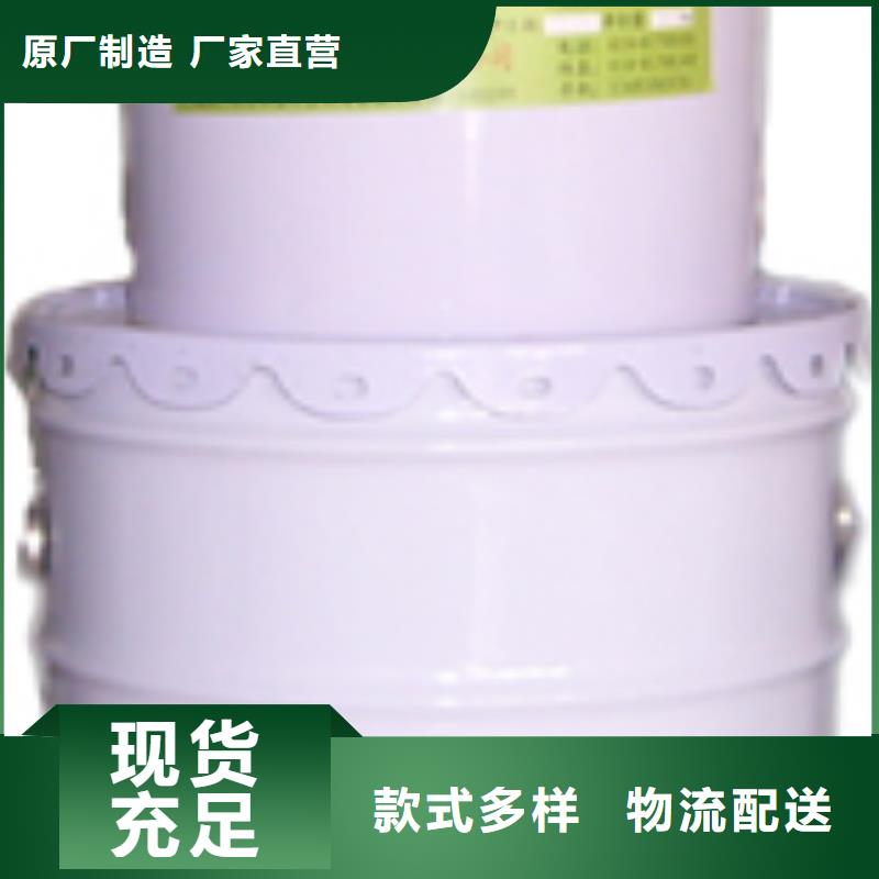 碳纤维胶_喜得利化学锚栓厂家专注质量供您所需