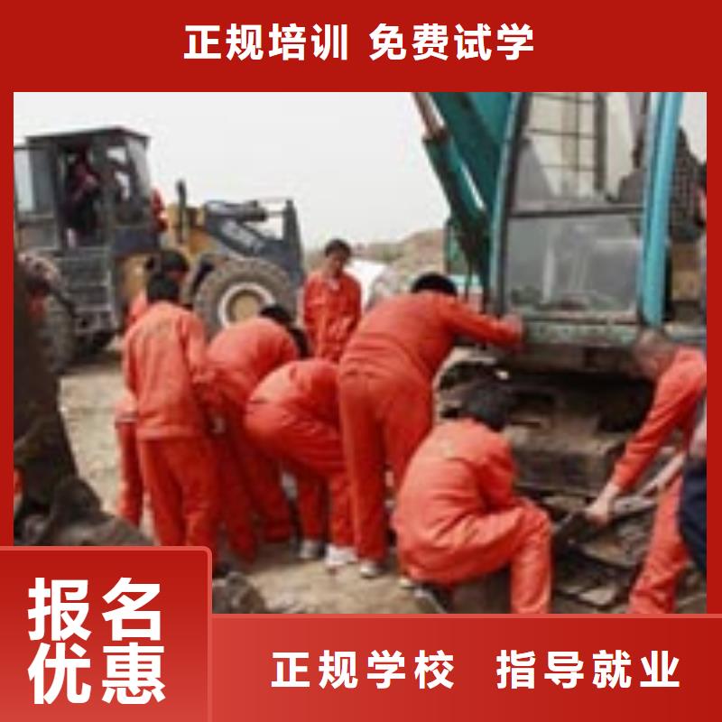 挖掘机培训-烹饪专业师资力量强就业快