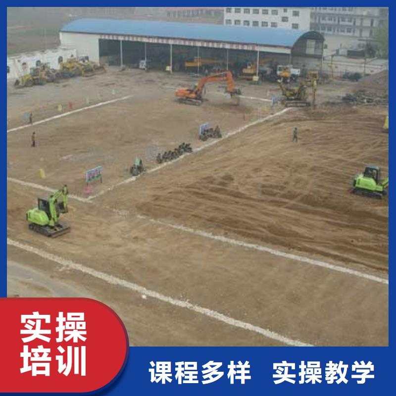 挖掘机培训虎振汽修学校就业前景好就业前景好