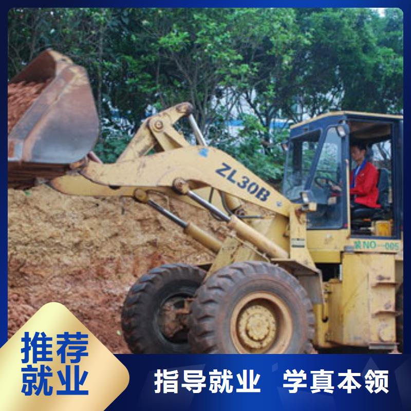 塔吊装载机【虎振技工学校】就业前景好全程实操
