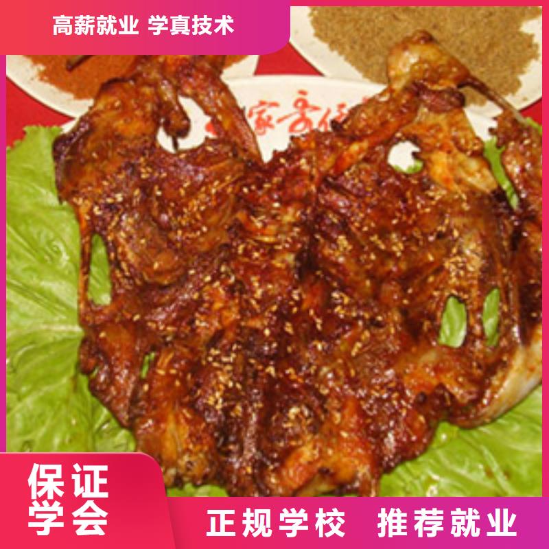 【特色小吃】,虎振叉车操作学校免费试学就业快