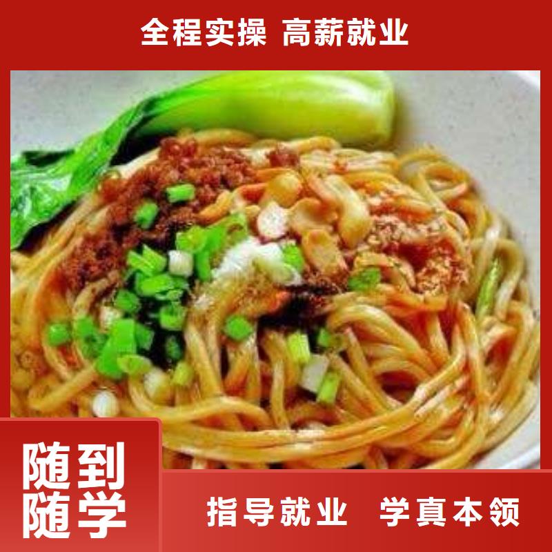特色小吃虎振招生电话学真本领当地供应商