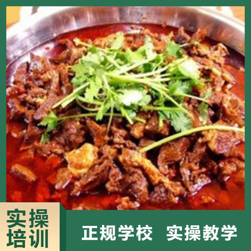 特色小吃_虎振技工学校技能+学历学真技术