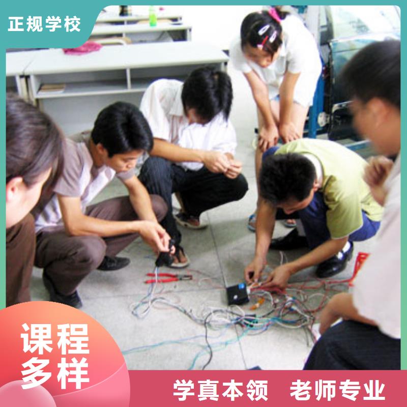 汽车美容钣金虎振叉车操作学校实操培训校企共建