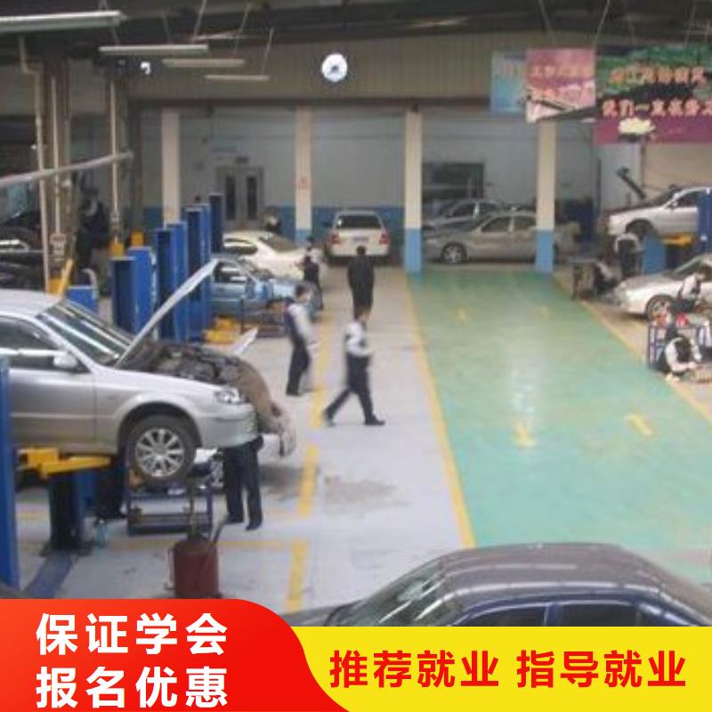 汽车美容钣金虎振招生电话就业前景好同城货源