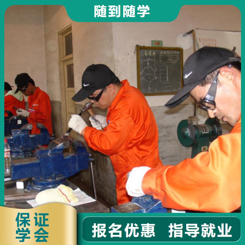 电气焊培训学校-保定虎振技工学校校企共建校企共建