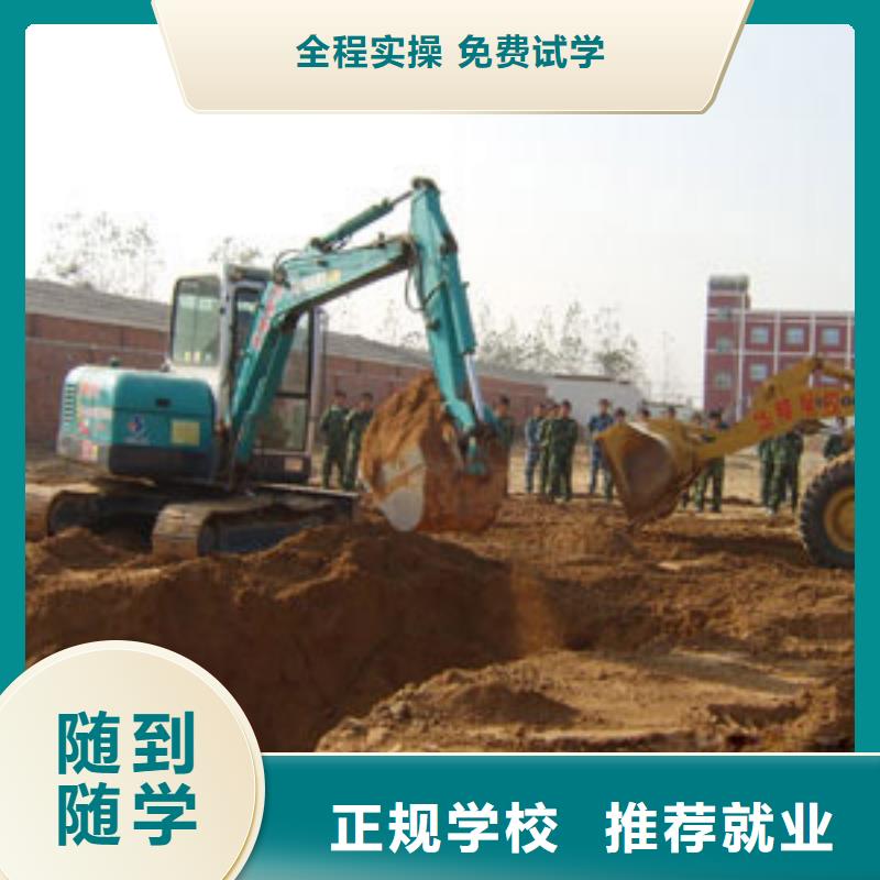 【挖掘机操作汽车装具高薪就业】本地公司