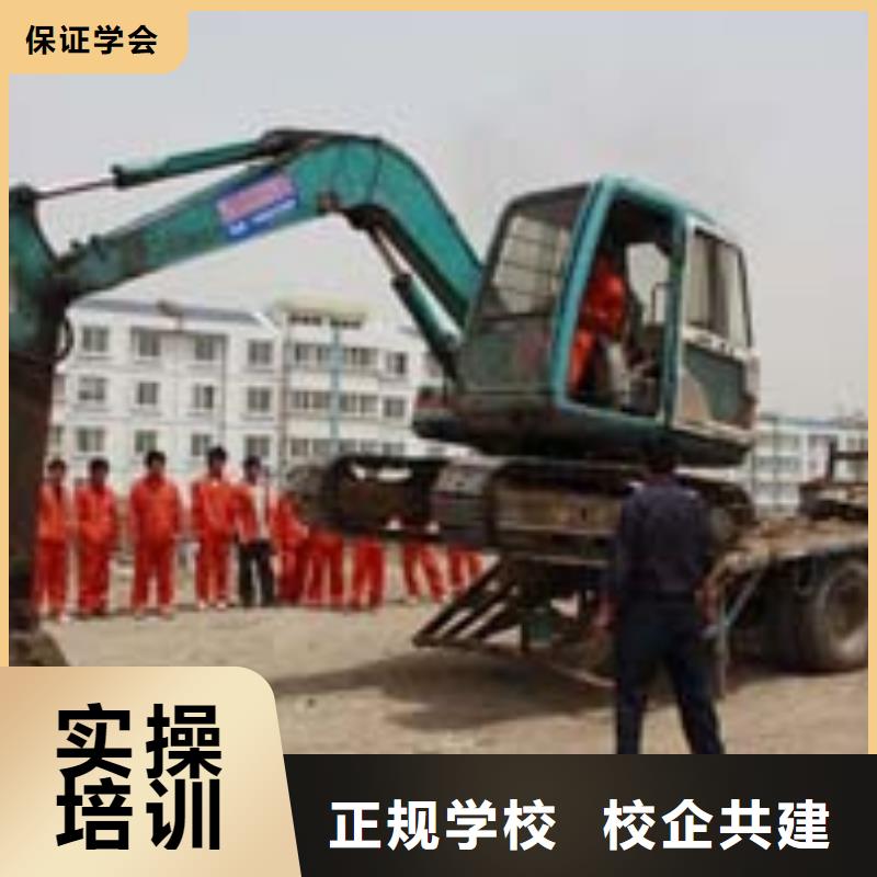 挖掘机操作保定虎振学校保证学会保证学会