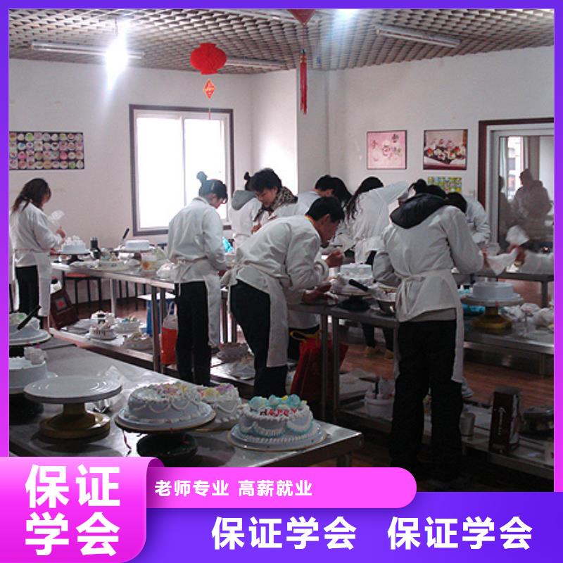 虎振中西糕点学校保定虎振技工学校全程实操就业不担心