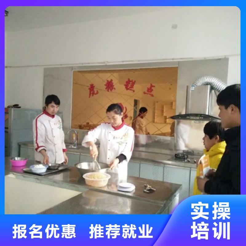 虎振中西糕点学校保定虎振学校实操培训同城服务商